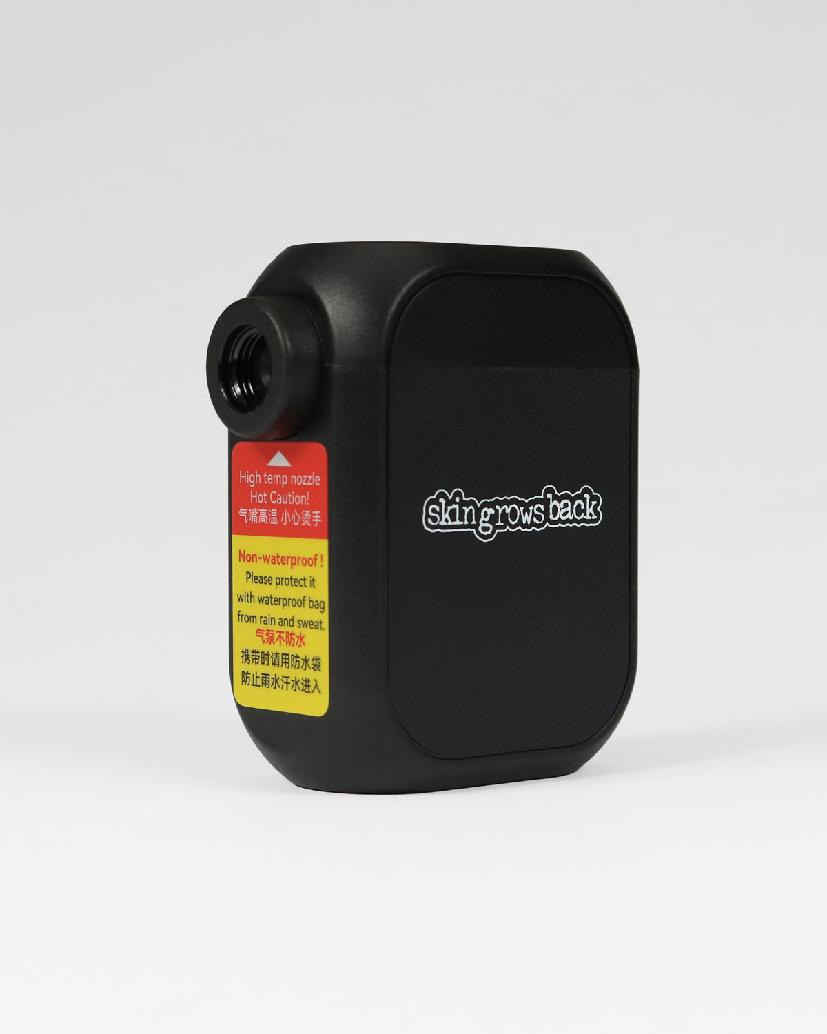 ePump EP450Pro